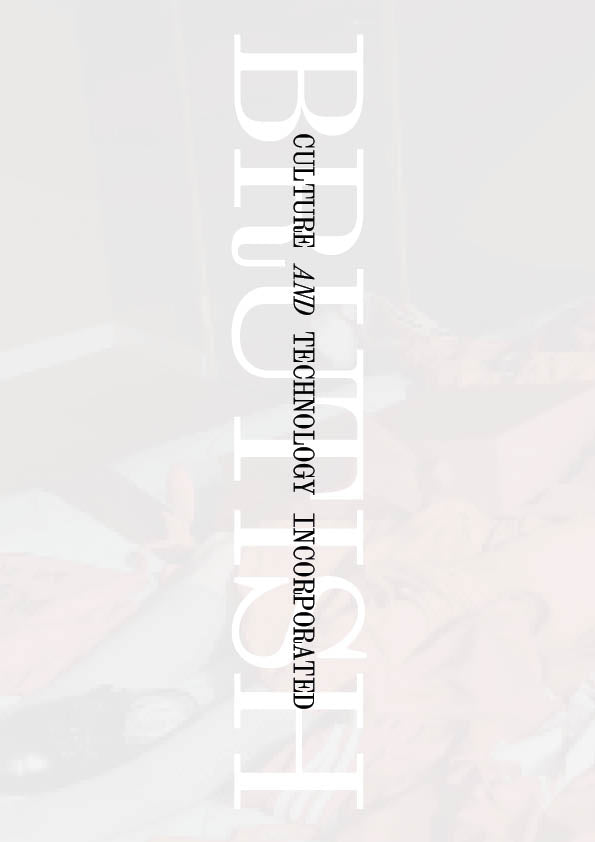 An Leabhar Súgartha R-phost Saolré
